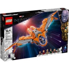 LEGO® Marvel Sergėtojų erdvėlaivis 76193